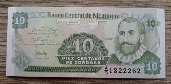 Werty71 Никарагуа 10 сентаво 1991 UNC банкнота