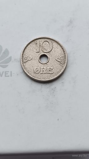 10 эре 1951 года Швеция. Монета не чищена.