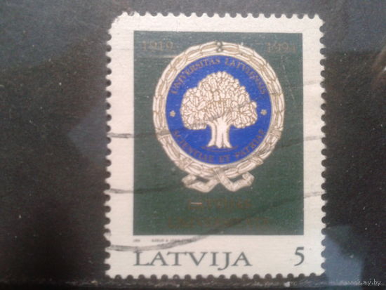Латвия, 1994. 75 лет Латвийскому университету