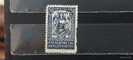 РАСПРОДАЖА БОЛГАРИЯ. Гаш.