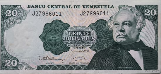 Венесуэла 20 Боливаров 1992 ХF+  585