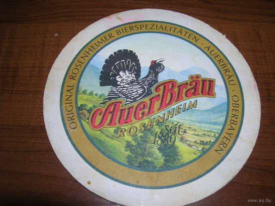 AuerBrau