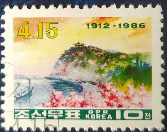 КНДР 1986 пейзаж .