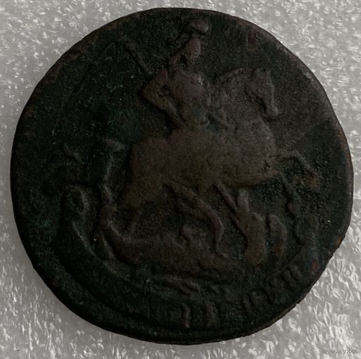 2 копейки 1761г