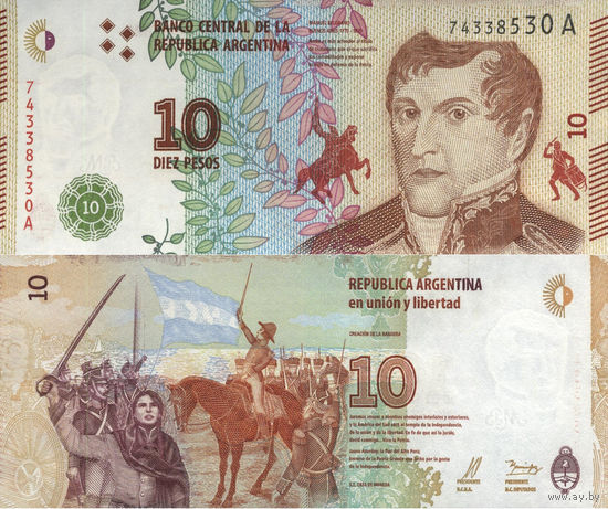 Аргентина 10 Песо 2017 UNC П1-306