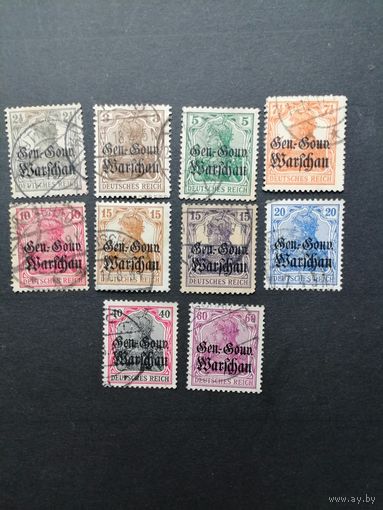 Польша 1916 Неполная серия марок "DEUTSCHEN REICHES" периода немецкой оккупации Польши с надпечаткой "Deutschen post in Warschau" (гашение, есть наклейки) Mi.6-13,15-16 каталог 22.00 евро