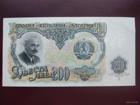 Болгария 200 левов 1951 UNC