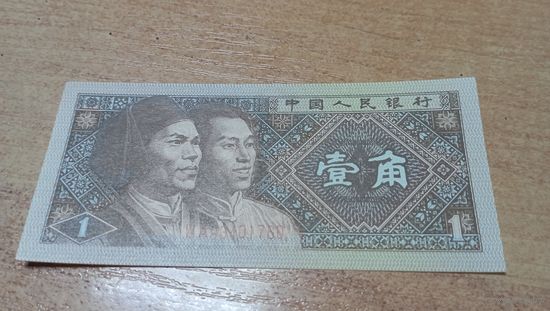 1 джао 1980г Китая **1760