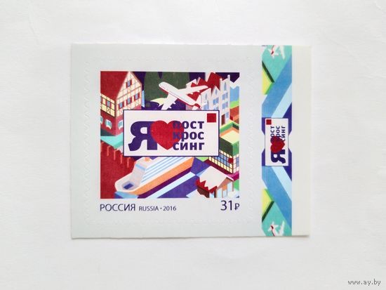 Россия 2016