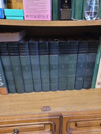 Малая советская энциклопедия