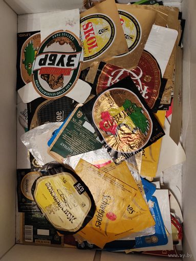 Этикетки.