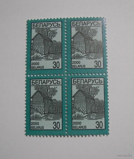 Стандарт. Водяная мельница. Кв.блок. 2000