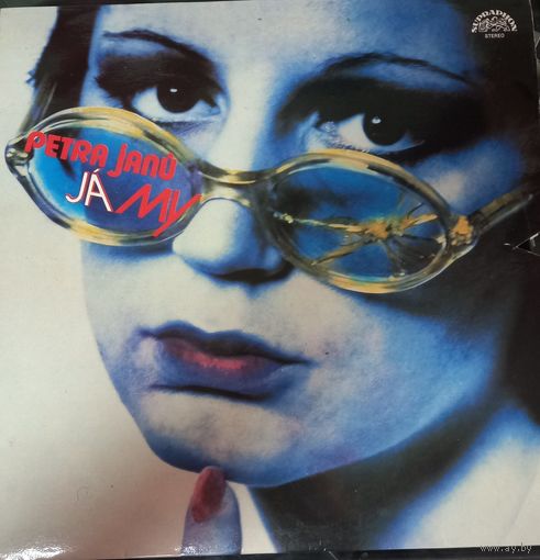 Petra Janu– Ja & My