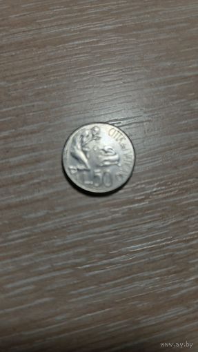 50 лир Ватикан