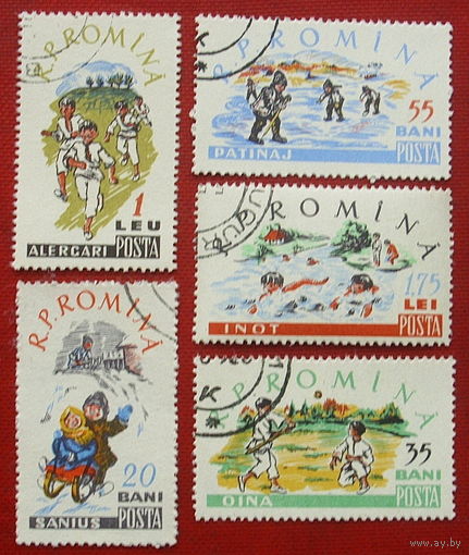 Румыния. Детский спорт. (5 марок ) 1960 года. 11-8.