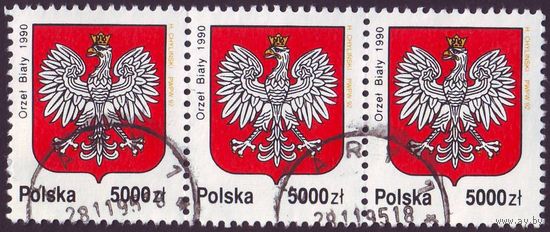 История белого орла, герба Польши 1992 год сцепка из 3-х марок