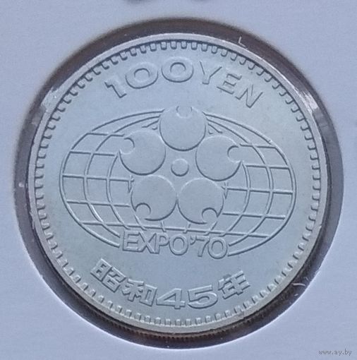 Япония 100 йен 1970 г. Экспо-70. В холдере