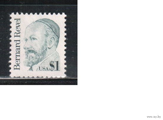 США-1986, (Мих.1850),  * (без клея), Стандарт, Личности, Религия (одиночка),