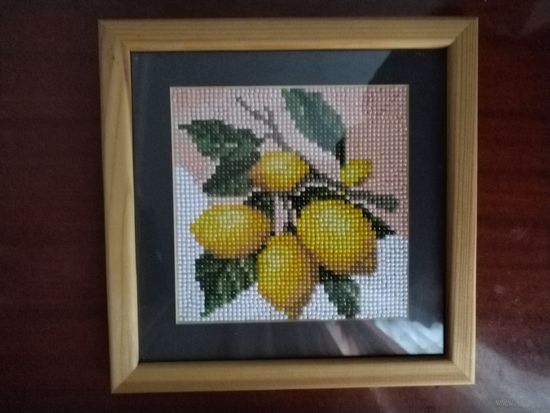 Алмазная вышивка (Лимон)