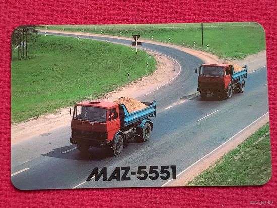 Календарик МАЗ MAZ-5551. Минск 1989 г.