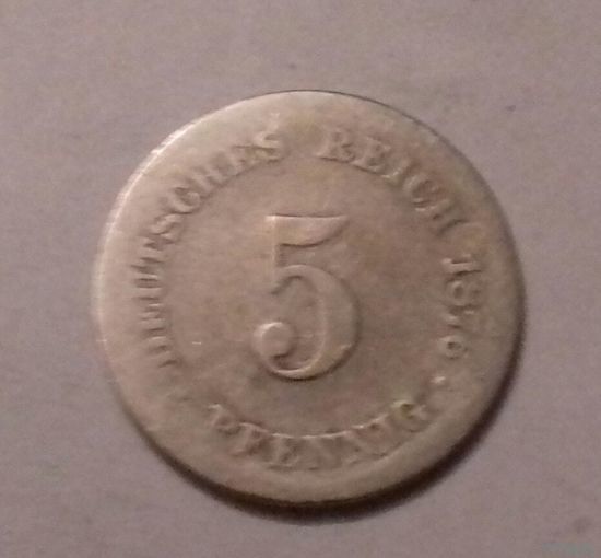 5 пфеннигов, Германия 1876 A