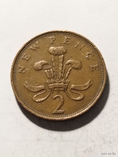 Великобритания 2 пенса 1976
