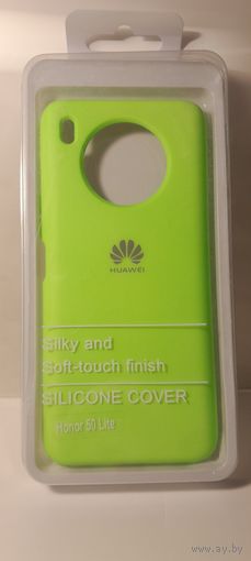 Чехол для телефона Honor 50 Lite
