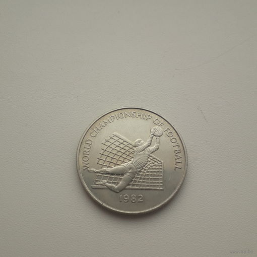ЯМАЙКА 1$ 1982 год/ ЧМ по футболу/ большая, красивая9
