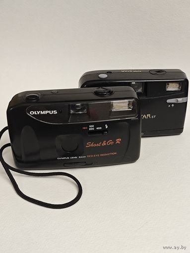 Плёночный фотоаппарат