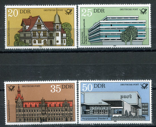 ГДР - 1982г. - Здания немецкой почты - полная серия, MNH [Mi 2673-2676] - 4 марки