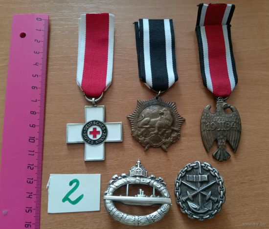 Лот наград на годы ВВ1 и меж.военный период. За эту цену- 5 шт. в одни руки.(лот#2)
