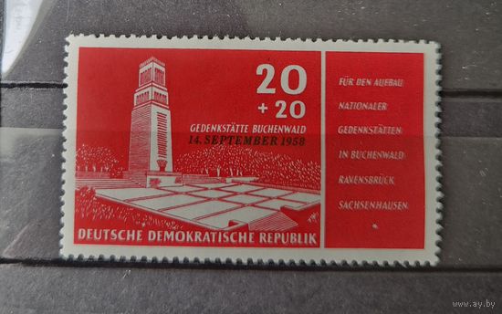 Германия, ГДР 1958 г. Mi.651 MNH** полная серия