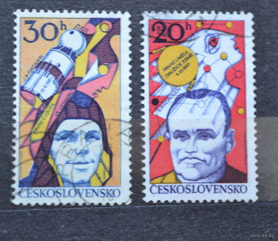 Чехословакия  Космос