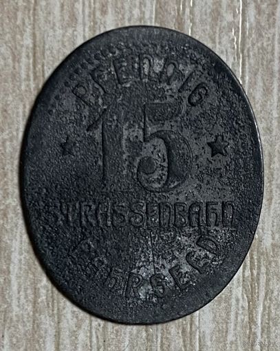Монета 15 пфеннигов 1918 год. Мюльхайм-на-Руре. Веймарская республика