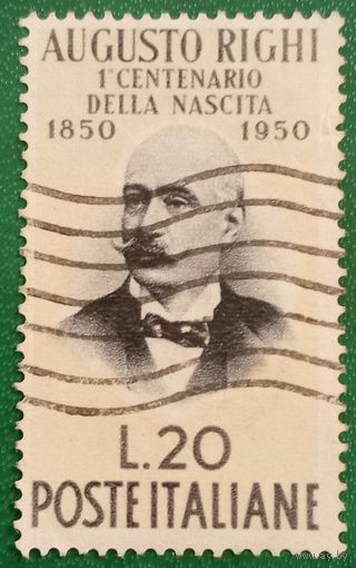 Италия 1950. Итальянский физик Аугусто Риги