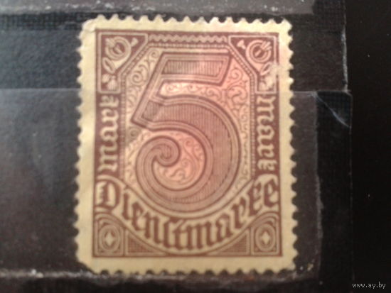 Германия 1920 Служебная марка 5 м., концевая
