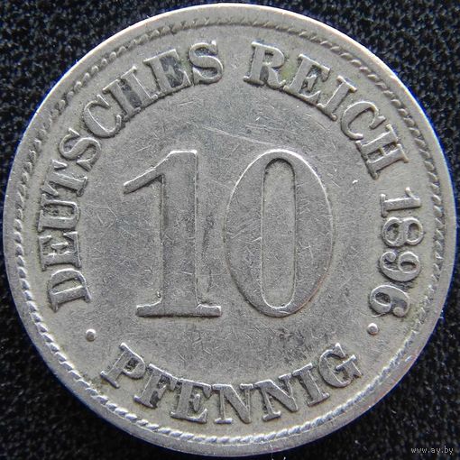 YS: Германия, Рейх, 10 пфеннигов 1896E, KM# 12