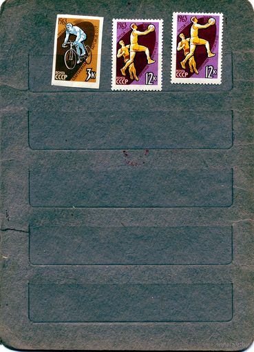 СССР, 1963, СПАРТАКИА** НАР СССР ,  3м Заг чистая** по 0,45р шт.