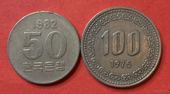 Южная Корея, 2 монеты