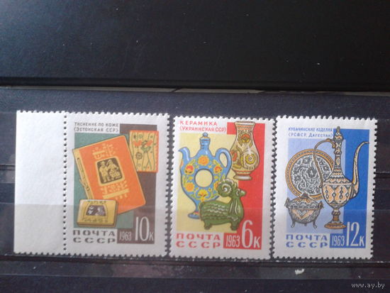 1963 Прикладное искусство**