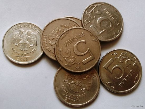 5 рублей Россия