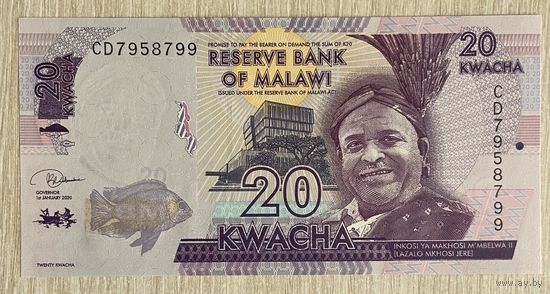 Банкнота Малави. 20 квача 2020 год. НЕ БЫЛА В ОБОРОТЕ.