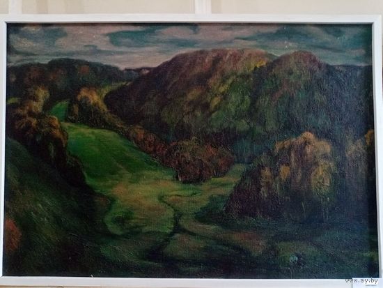 Веремьев "Осенний день", холст масло, 102х70см. 70-е
