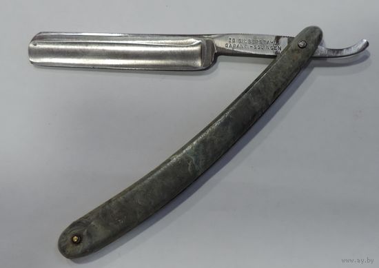 Опасная бритва "SOLINGEN" 20-30-е годы Германия.