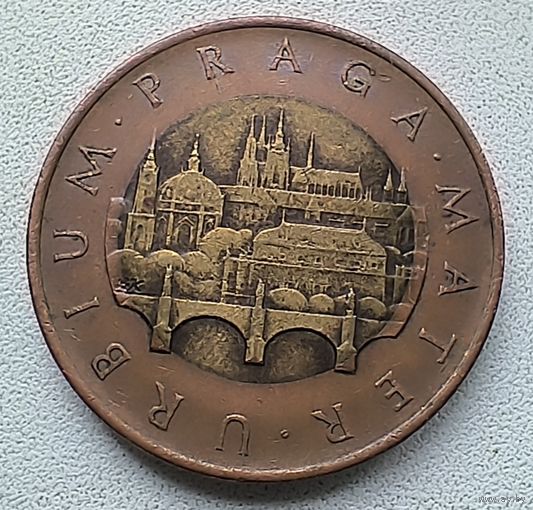 Чехия 50 крон, 1993  7-8-21