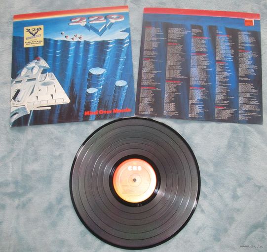 220 Volt - Mind Over Muscle