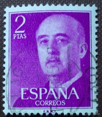 Испания 1956. Генерал Франко. Стандарт