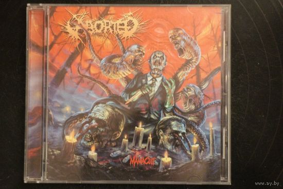 Aborted – Maniacult (2021, CD)