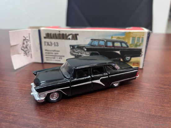 ГАЗ-13 "Чайка" - АГАТ/ Саратов