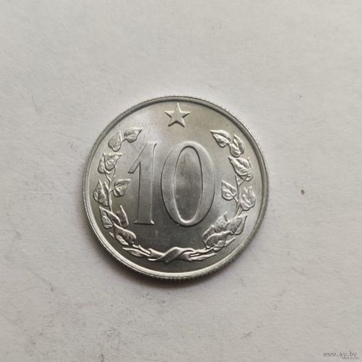 Чехословакия 10 геллеров 1968 г.